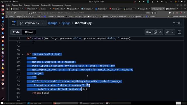 Путь от первой переменной в Python до класса за 19 дней. Живой пример.