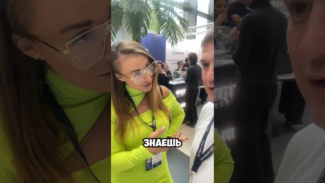 Краткий обзор стендов на Всероссийском жилищном Санкт Петербургским конгрессом по недвижимости 2026