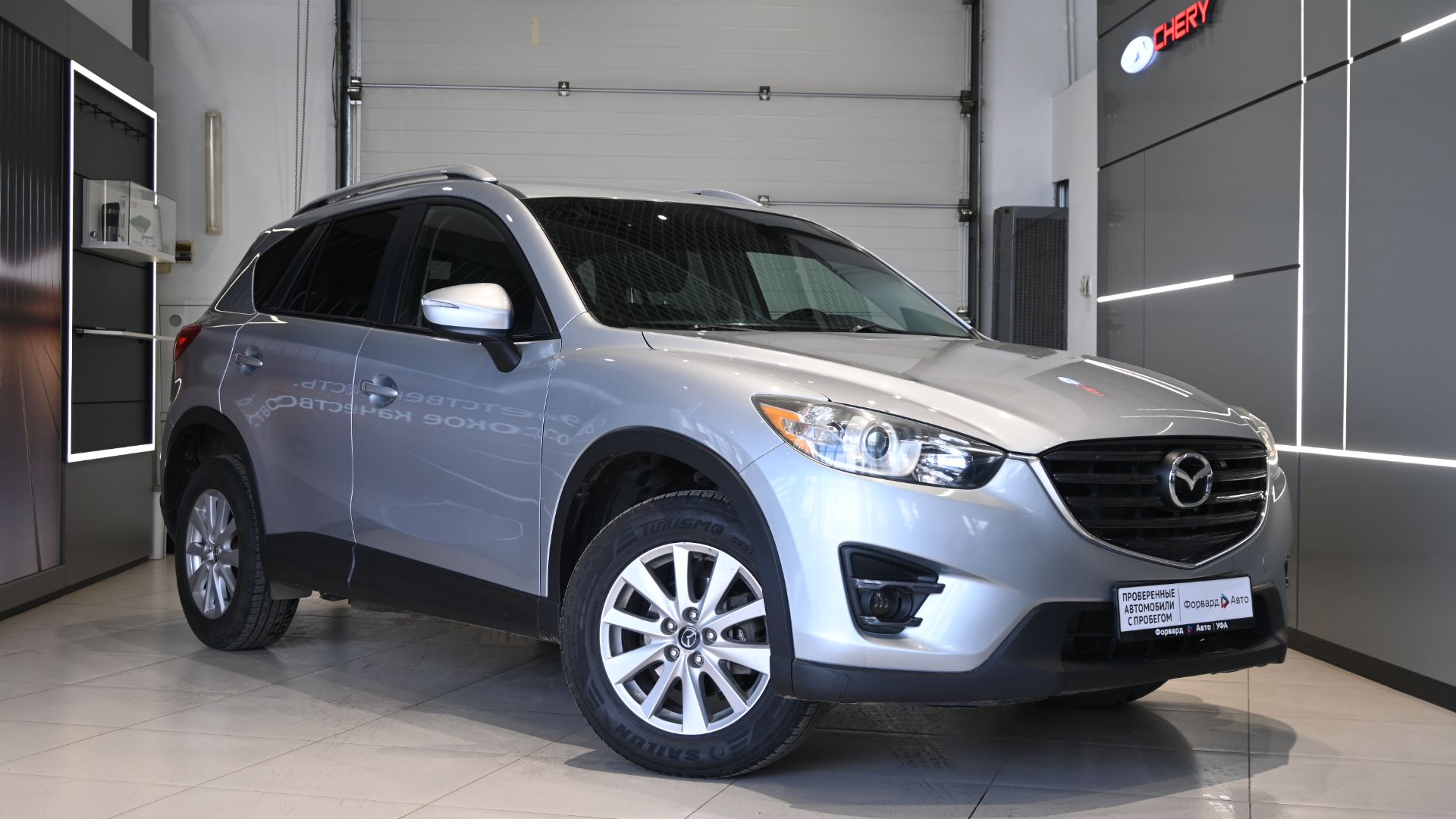 Mazda CX-5 '2016 9473