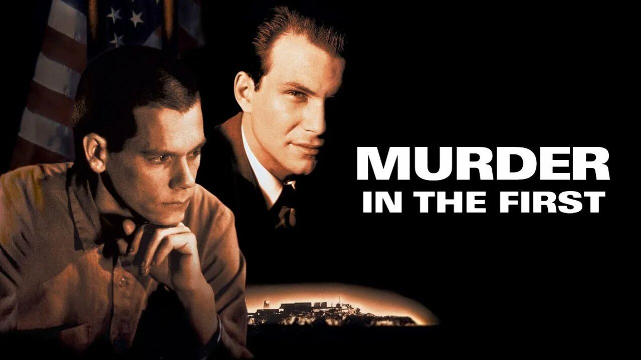 Саундтрек к фильму 