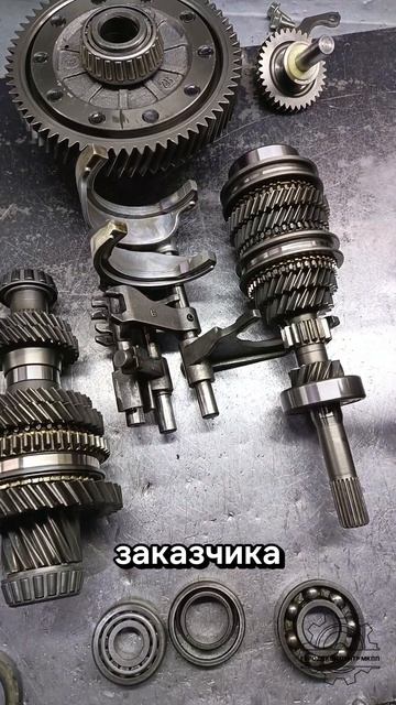 Шум при движении | Lifan Х50