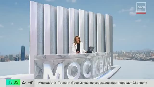 Участок Арбатско-Покровской линии метро закроют на неделю - Москва 24