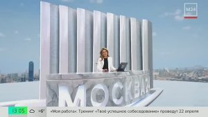 Участок Арбатско-Покровской линии метро закроют на неделю - Москва 24