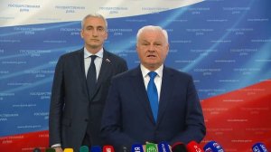 Государственная Дума пресс-подход представителей фракции Единая Россия, 21 апреля 2026 года