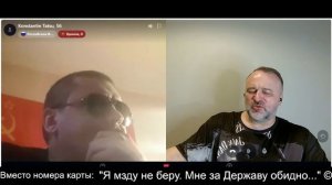 "В России преступно выбранная власть" ч. 3 2026-04-16