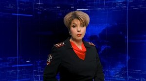 Полицейский вестник 685