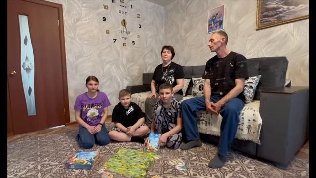 13 «Листая страницы счастливых событий»