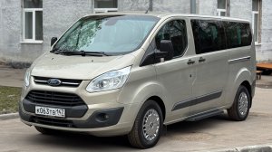 В ПРОДАЖЕ ФОРД ТУРНЕО КАСТОМ 2013 год