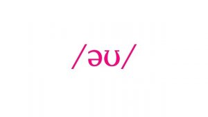 ef5e_int_9b_5b_pronunciation