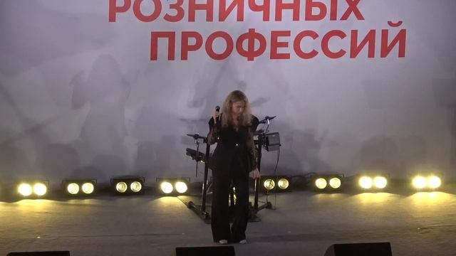 Людмила Пронькина  Ашан(Второй Национальный Чемпионат Розничных Профессий,Дворец Ирины ,18.04.2026)