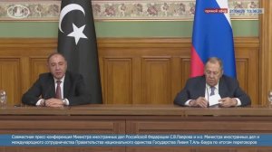 Пресс-конференция Министра С.В.Лаврова и Министра иностранных дел Ливии Т.Аль-Баура, 21 апреля 2026
