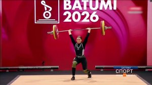 В Батуми проходит чемпионат Европы по тяжелой атлетике