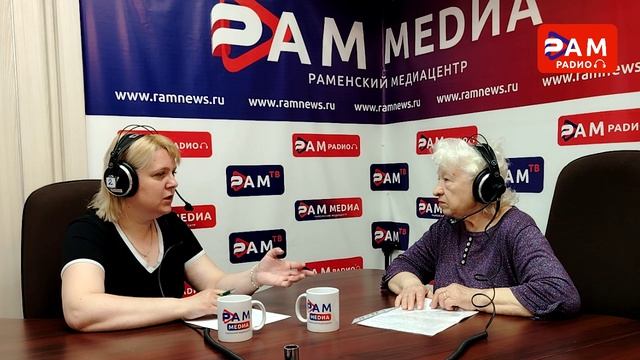 Супруга ликвидатора аврии Чернобыльской АЭС