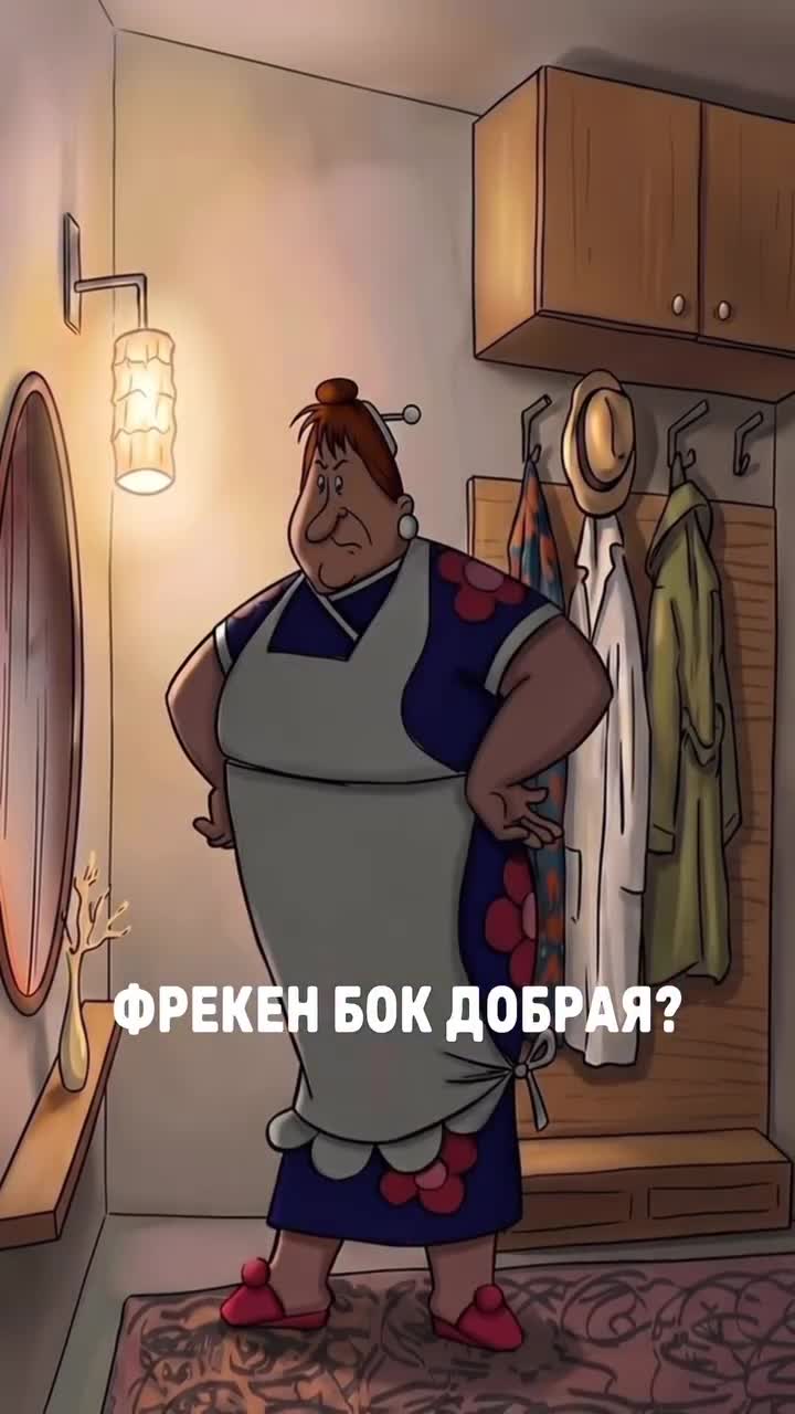 🇷🇺 Поддержи наших героев!