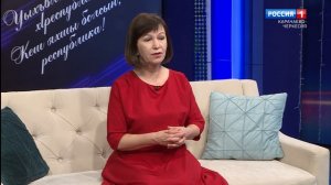 "Добрый вечер, республика!"