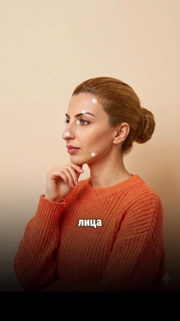 Как определить подругу сплетницу