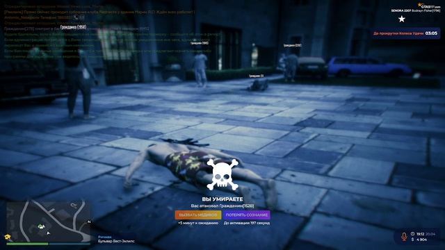 2026-04-20 21-10-11 - Trim