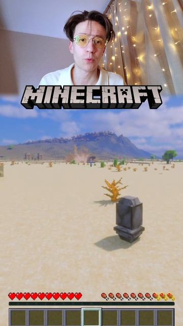 МОД НА ОГРОМНОГО ЧЕРВЯ В МАЙНКРАФТ #minecraft