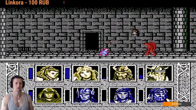 Advanced Dungeons & Dragons - Dragons Of Flame  1989 г.  №04