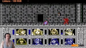 Advanced Dungeons & Dragons - Dragons of Flame  1989 г.  №04