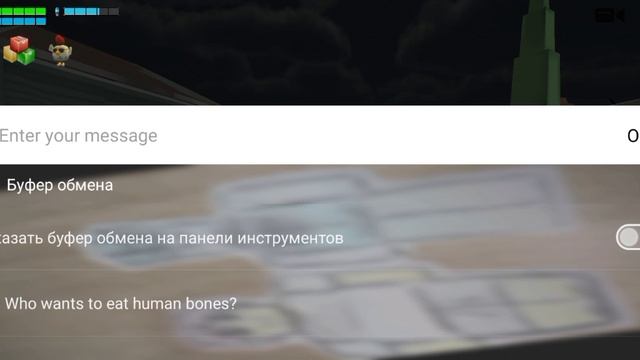 первая часть как заманиваю маленьких детишек на сервер😈🙏