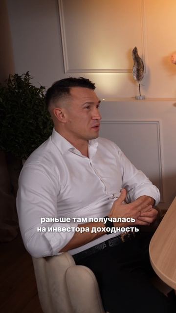 Друзья подписывайтесь🤝 Тут много полезного про деньги, инвестиции и недвижимость✌️