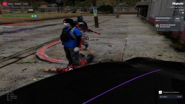 Grand Theft Auto V 2026.04.21 - 01.31.47.07.DVR - Trim