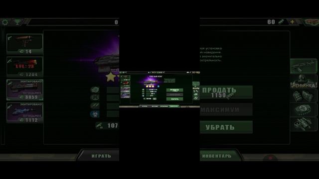 зомби шутер