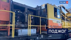 ВЕСТИ 24  Санкт-Петербург от 21.04.2026