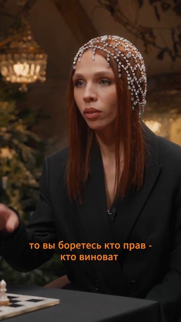 Я не могу выбраться из долгов | Психологическое шоу ЗАПРОСЫ с Юлией Орбелиану #психология #запросы