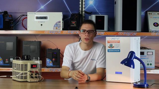Стабилизаторы напряжения тиристорного типа Энергия Classic и Энергия Ultra