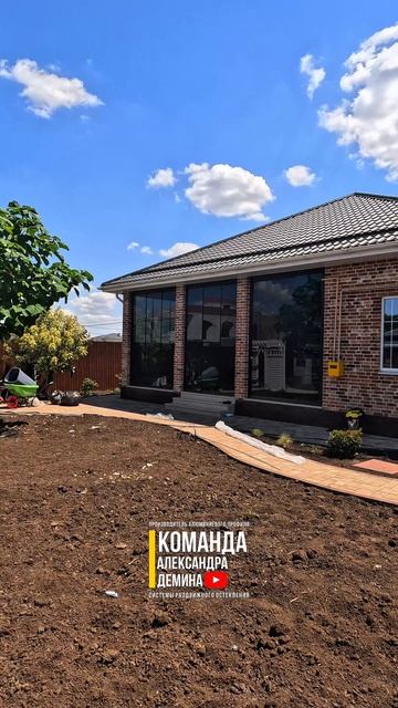 Безрамное остекление Отзыв