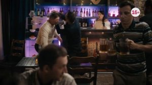 Любовь и чашка чая (1 сезон) - Трейлер (2026)