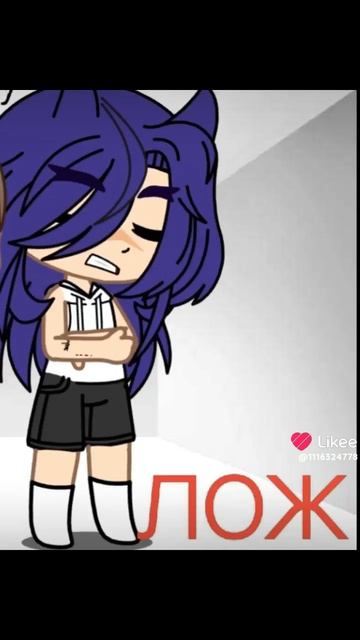 неловкость вару🫣