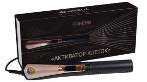 Терагерц, радун и волны жизни