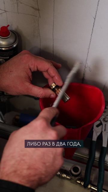 Узел требует ОБСЛУЖИВАНИЯ?