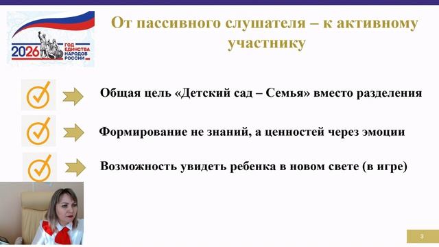5. Биймурзаева Э.А