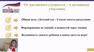 5. Биймурзаева Э.А