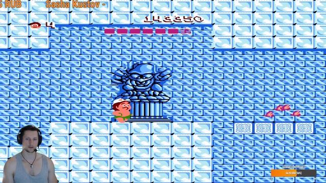 Adventure Island   1976 г.  №15