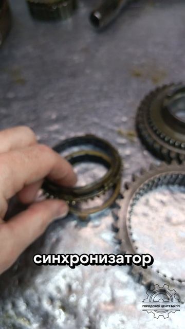 Броневик Volkswagen Transporter | Сцепление сгорело и вылетает 2-я передача