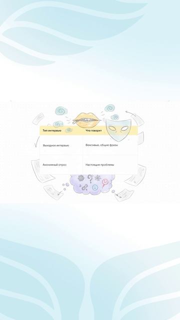 Чем опасно «тихое увольнение»