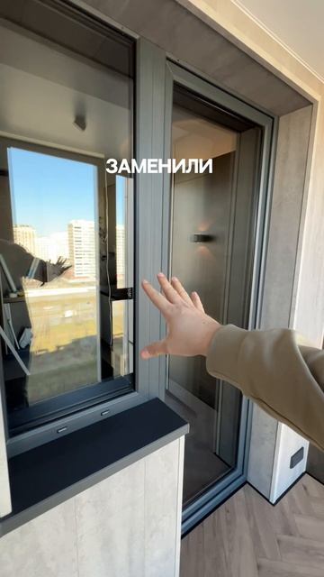 Ремонт балкона П111М