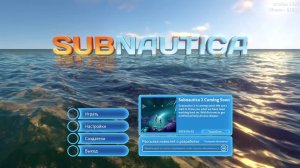 Subnautica 3