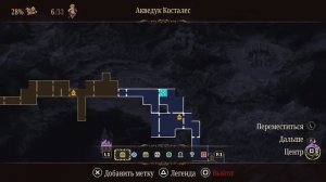 Прохожу Blasphemous 2 Playstation 5