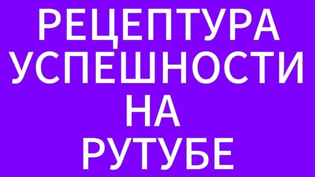 ДеД СВОЙ МОЗГ  МУЧАЕТ