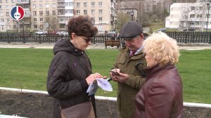 21 апреля стартует голосование в рамках федерального проекта Формирование комфортной городской среды