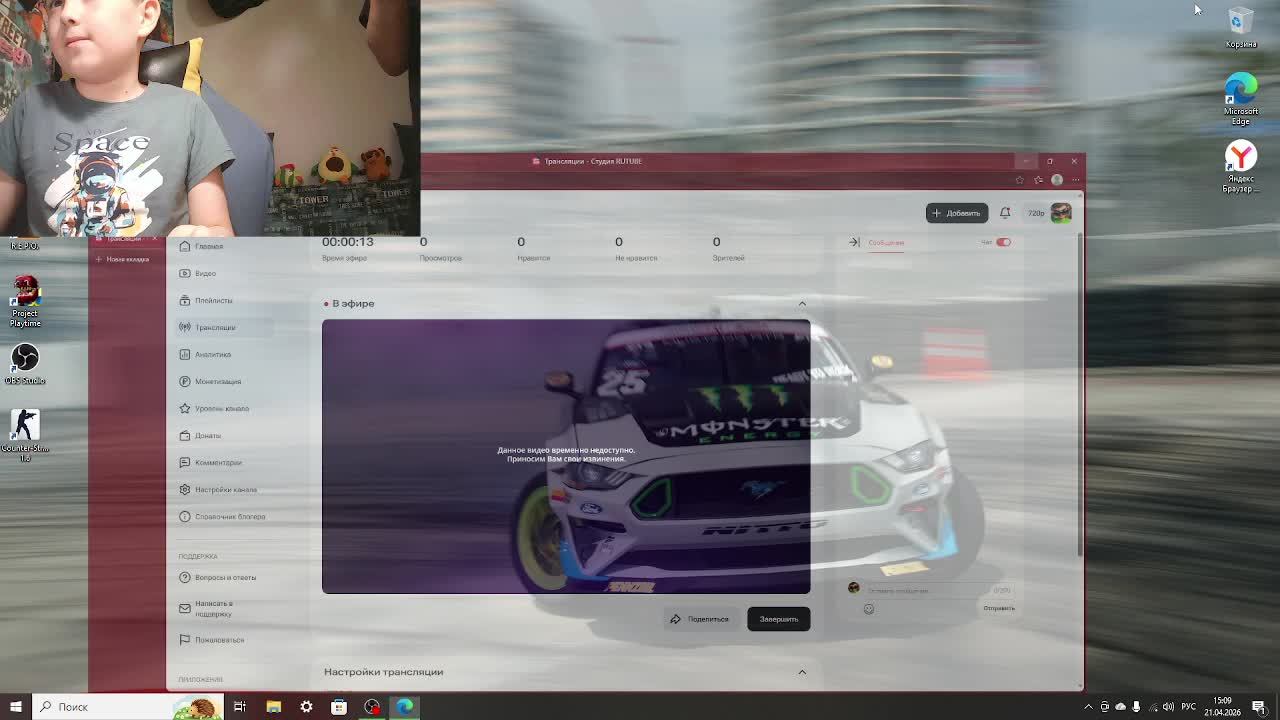 играем в REPO