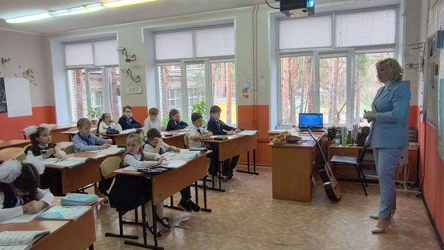 Фрагмент урока математики учителя начальных классов Журавлёвой Натальи Викторовны