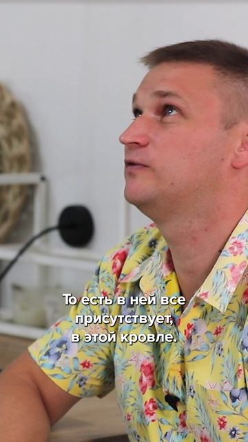 Замена шифера на гибкую черепицу