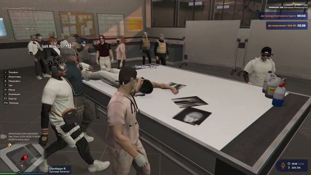 MP EMS HARMONY GTA 5 RP Экскурсия по EMS